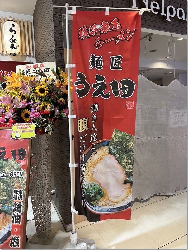 IMG_7988 IMG_7988