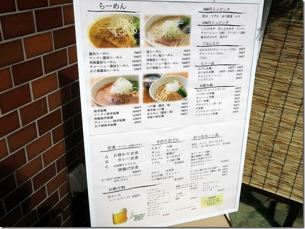 IMG_8795 IMG_8795