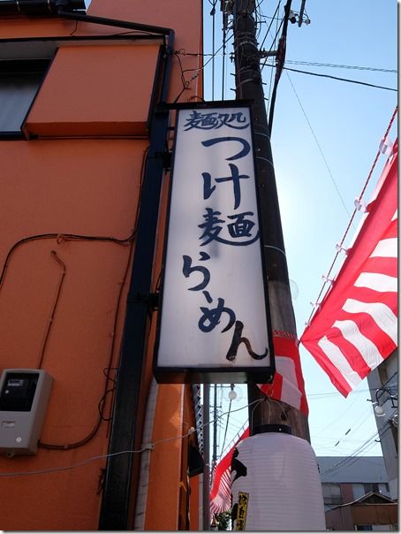DSCF2183 DSCF2183