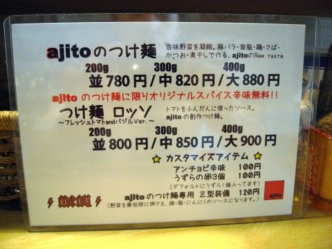 R0013839.JPG R0013839.JPG