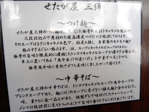 R0039070.JPG R0039070.JPG