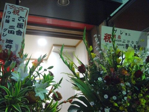 R1101709.JPG R1101709.JPG