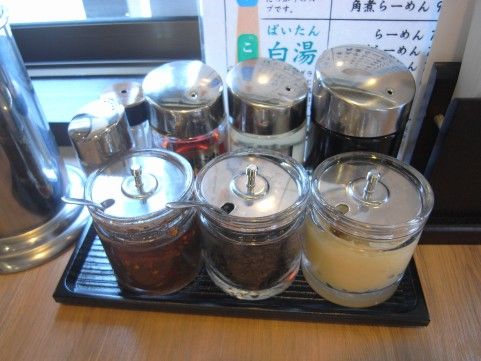 R1093317.JPG R1093317.JPG