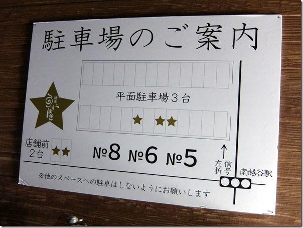 DSCF9350 DSCF9350