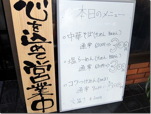 DSCF0364 DSCF0364
