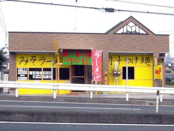 R1101459.JPG R1101459.JPG