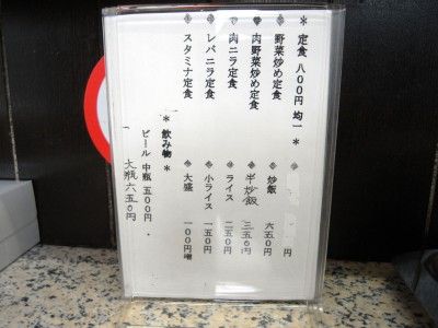 R0026442.JPG R0026442.JPG