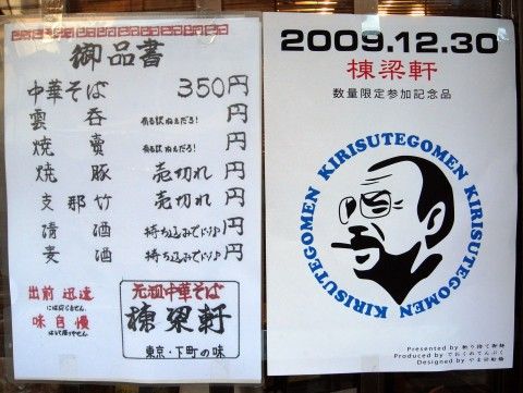 R0035197.JPG R0035197.JPG