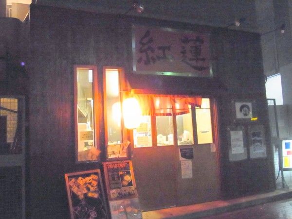 RIMG0295.JPG RIMG0295.JPG