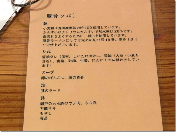DSCF7501 DSCF7501