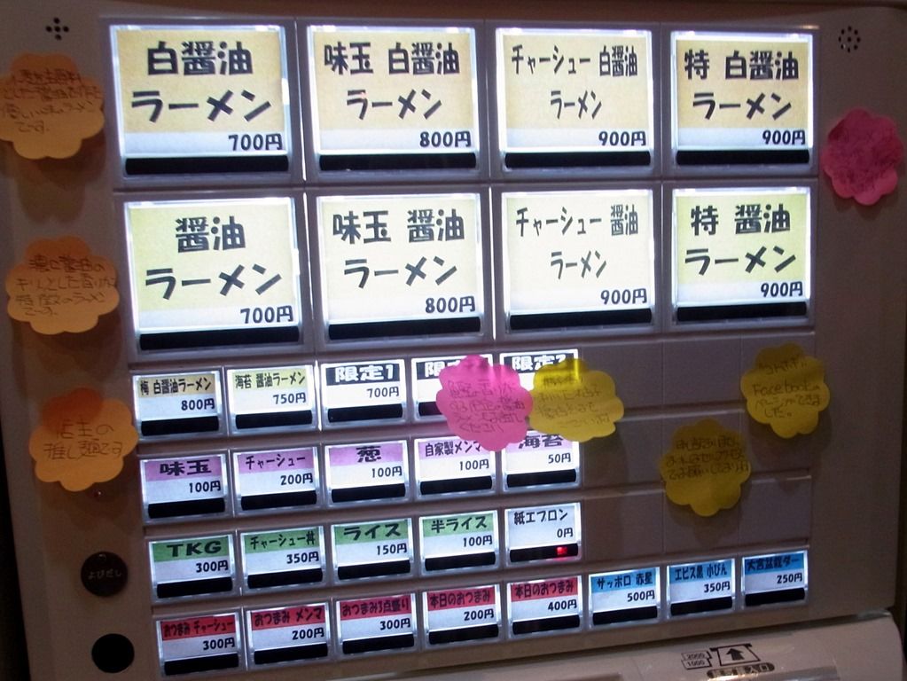 R0021778 R0021778