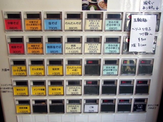 RIMG0505.JPG RIMG0505.JPG