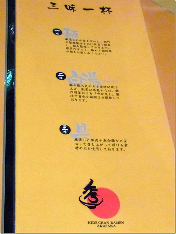 R0043951