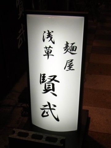 RIMG0229.JPG RIMG0229.JPG