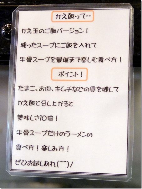 DSCF4542 DSCF4542