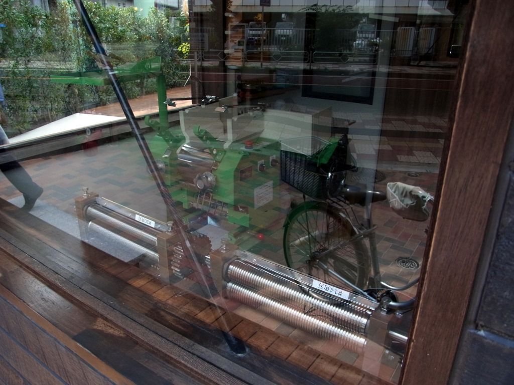 R0041045 R0041045