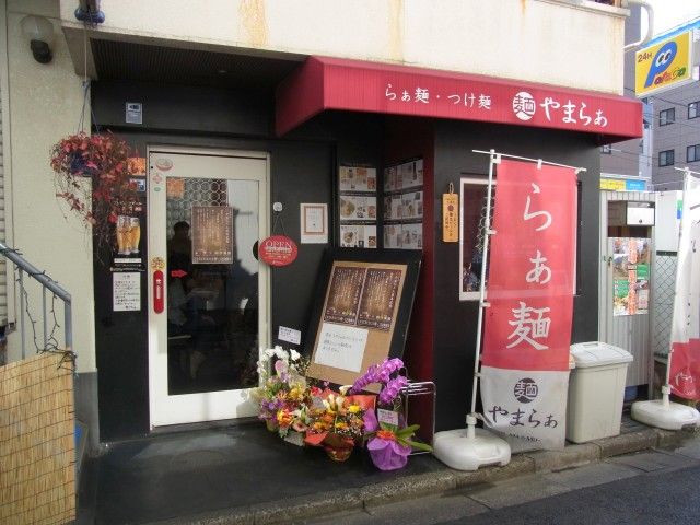 R0020631.JPG R0020631.JPG