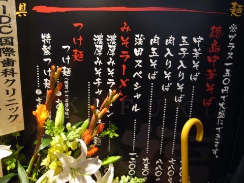 R1090809.JPG R1090809.JPG