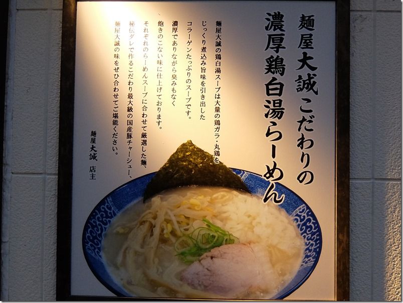 DSCF4360 DSCF4360