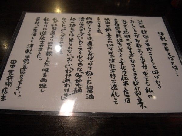 R0034094.JPG R0034094.JPG
