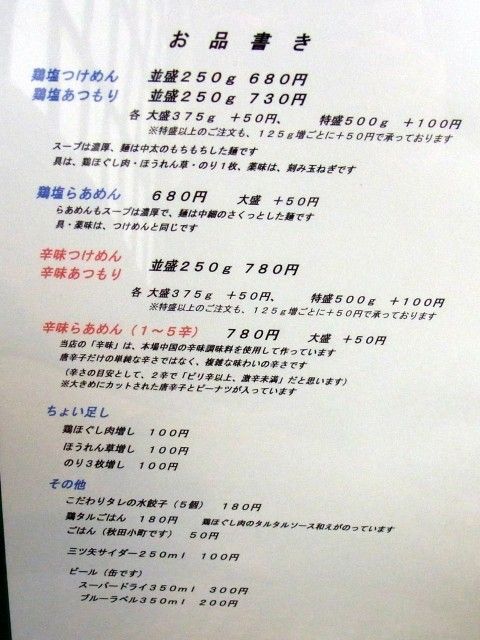 RIMG0226.JPG RIMG0226.JPG