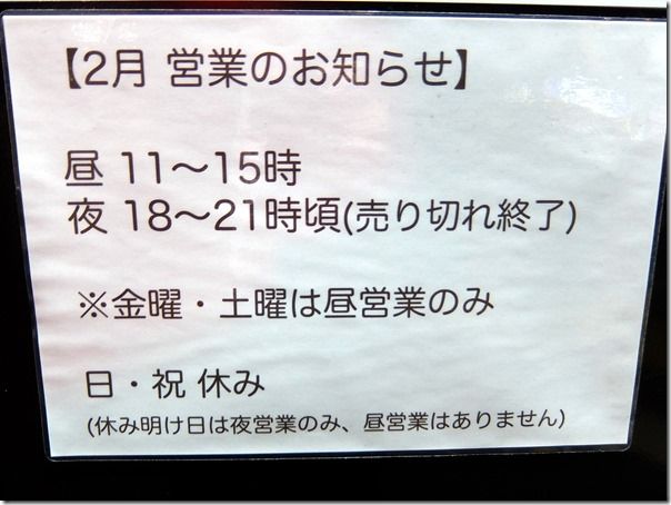 DSCF5274 DSCF5274