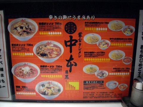 R0010924.JPG R0010924.JPG