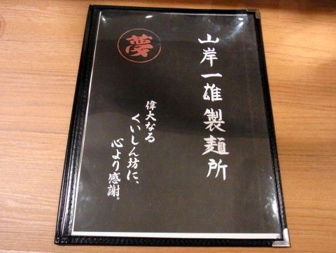 RIMG0263.JPG RIMG0263.JPG
