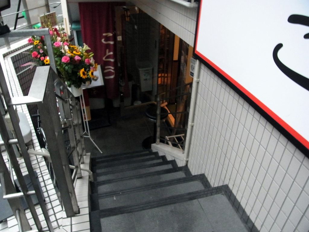 R0035512 R0035512