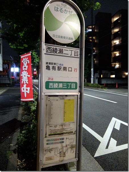 DSCF9264 DSCF9264
