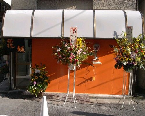 R0016396.JPG R0016396.JPG