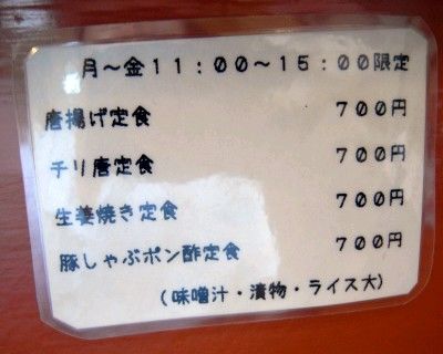 R0016017.JPG R0016017.JPG