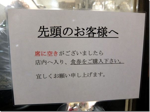 DSCF4160