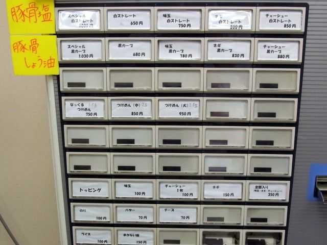 RIMG2292.JPG RIMG2292.JPG