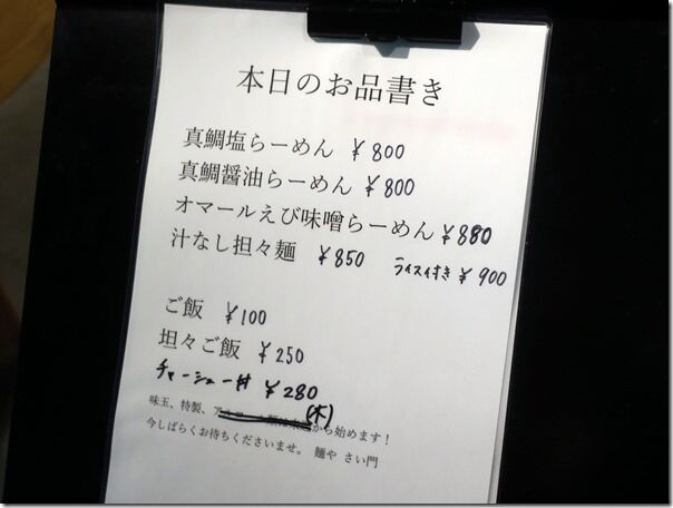 IMG_9205 IMG_9205