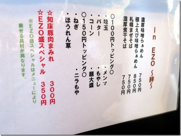 IMG_8452 IMG_8452
