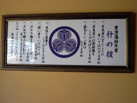 R0035992.JPG R0035992.JPG