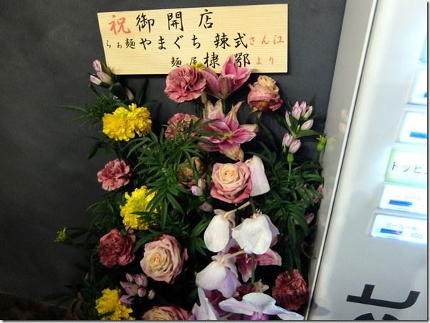 DSCF0406 DSCF0406