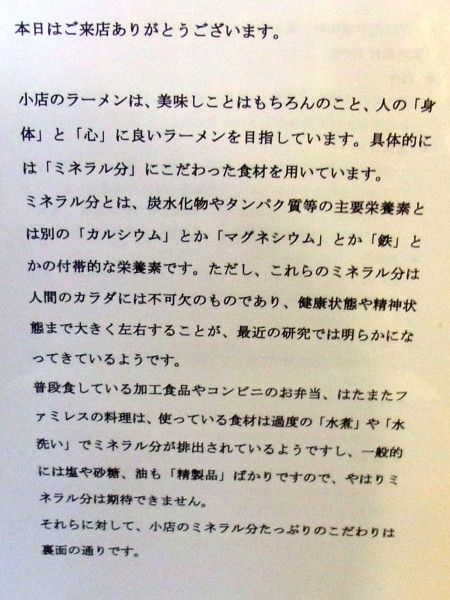 RIMG0709.JPG RIMG0709.JPG