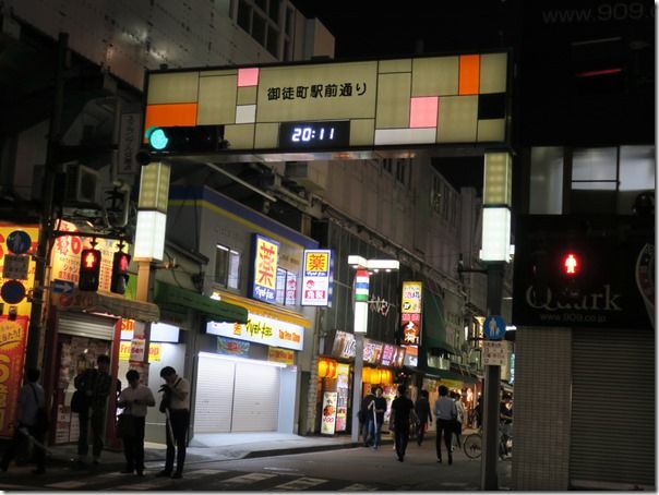 IMG_4548 IMG_4548