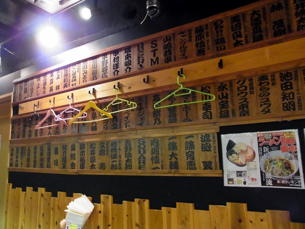 R0030876 R0030876