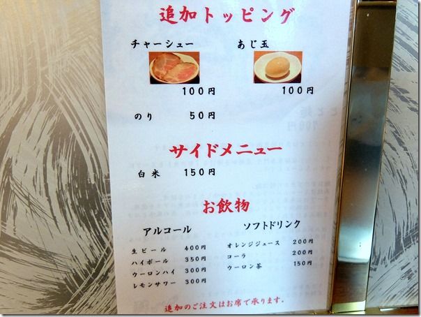 DSCF7670 DSCF7670