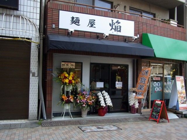 R0025169.JPG R0025169.JPG