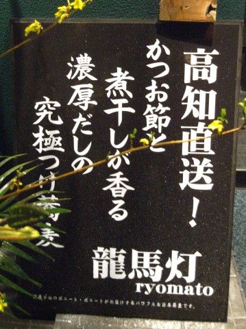 R0037517.JPG R0037517.JPG