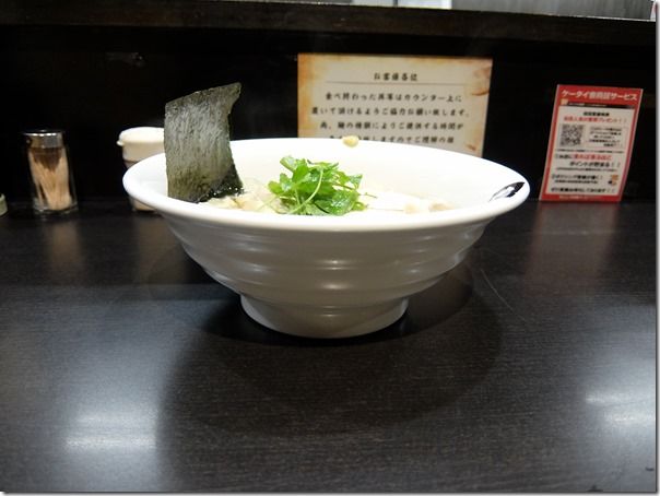 DSCF2208