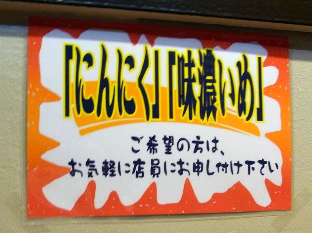 R0039023 R0039023