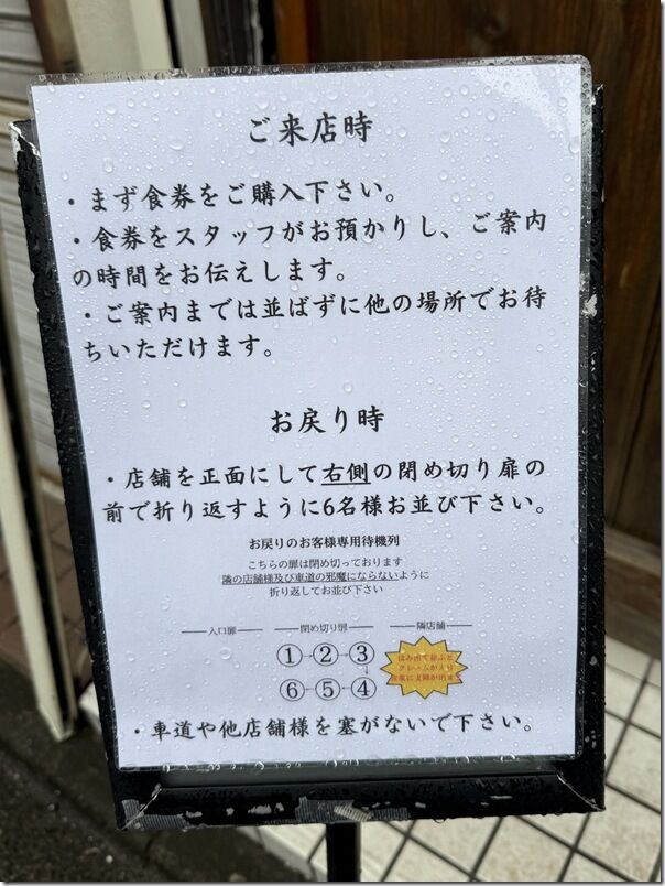 IMG_4805 IMG_4805