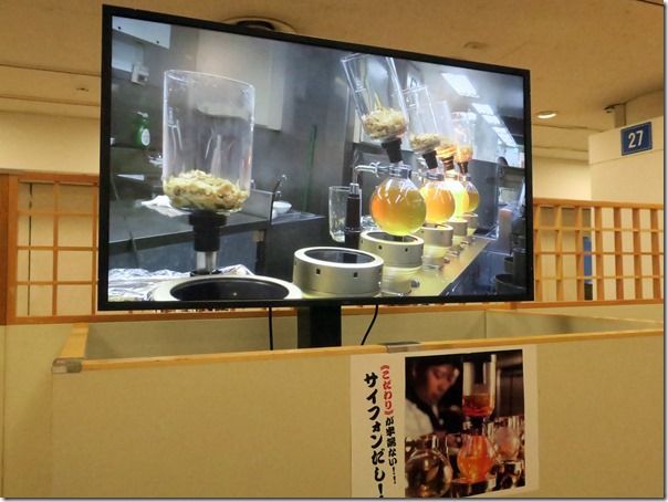 IMG_4527 IMG_4527