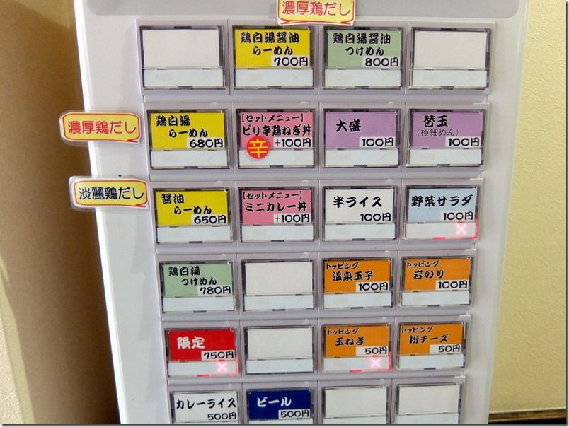 DSCF8504 DSCF8504