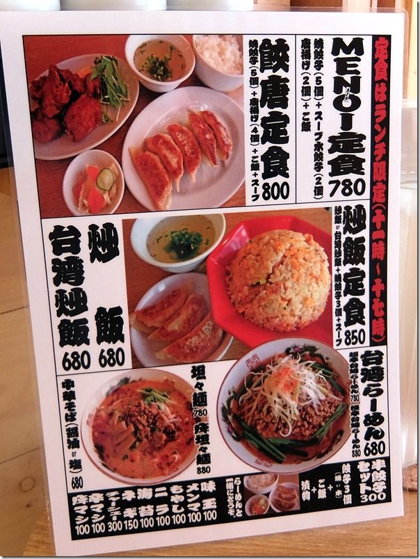 DSCF2603 DSCF2603